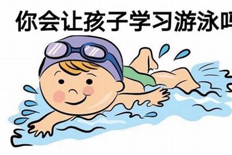 梦见有一个不认识的小孩叫我妈