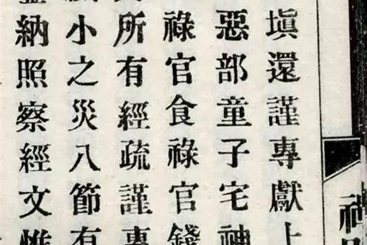 丁亥日生女命运,丁亥为什么是日贵