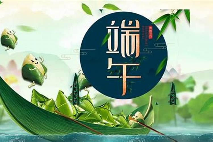 八字夫妻宫是什么 如何看婚姻好不好