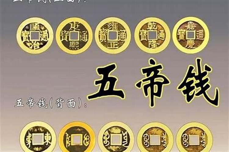 做法事化解真的吗
