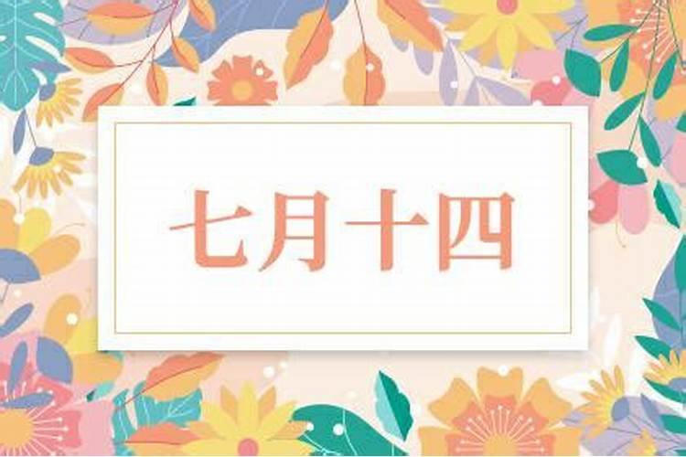 东莞哪个镇有出名灵验的寺庙或道观？我想去求个平安符？
