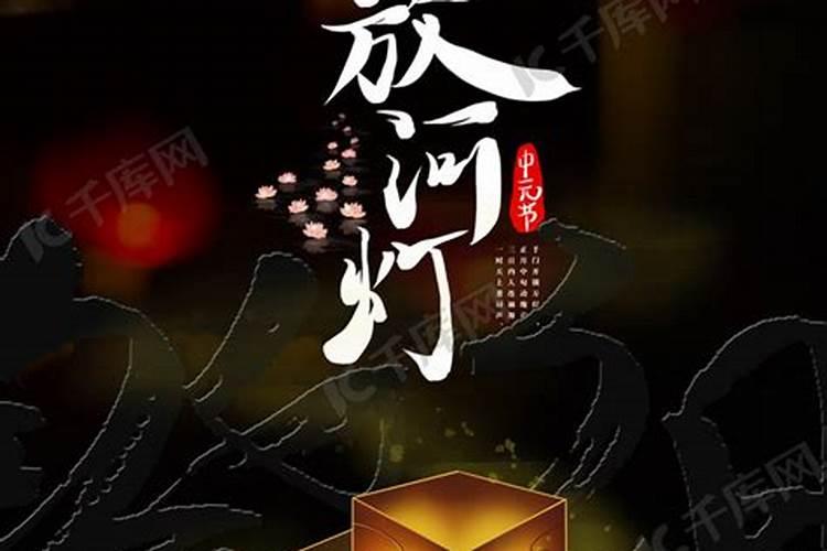 1980年属猴男2025年运势及运程