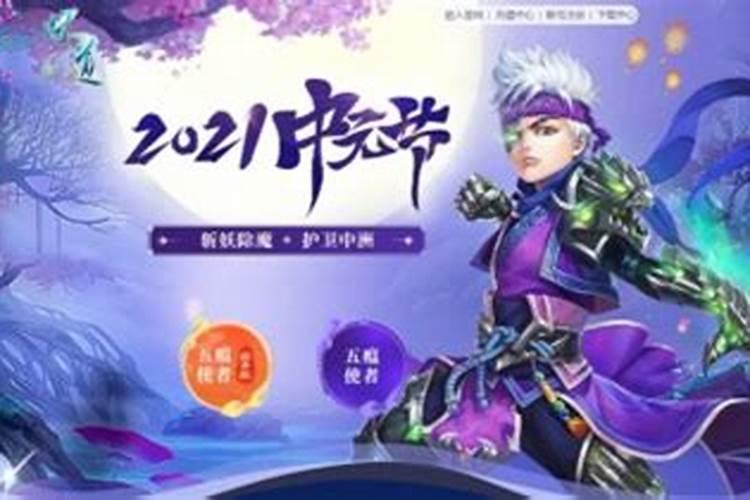 80年属猴人在2025年的具体运势