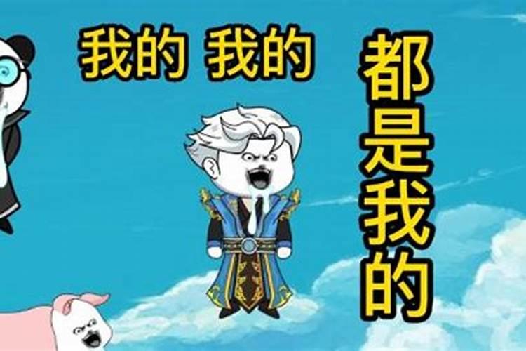 2025年哪些生肖穿红