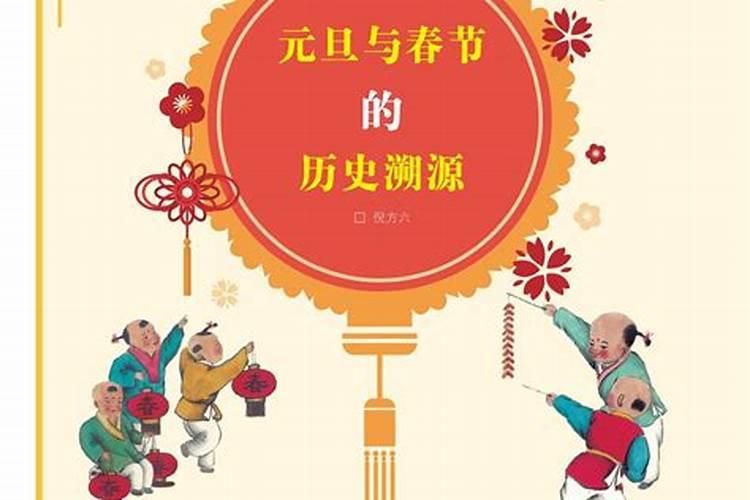 如何回向给被堕胎的胎儿