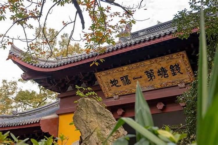 灵隐寺姻缘哪个殿