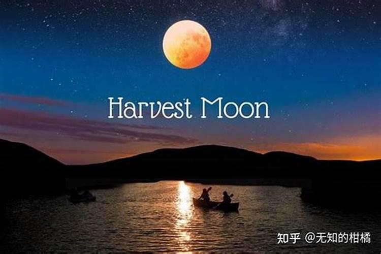 2025年中秋节是几月几日