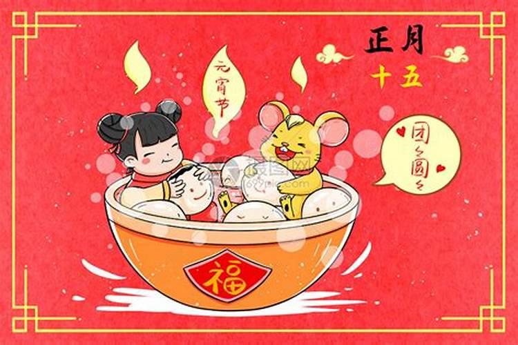 冲太岁怎么化解 冲太岁的四个化解方法介绍
