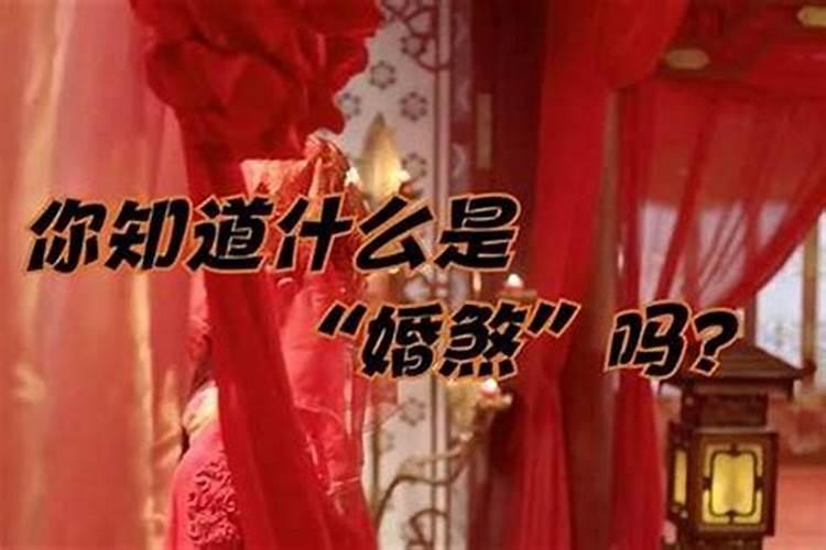 生肖猴1944年2025年运势如何 生肖猴1944年2025年全年运势