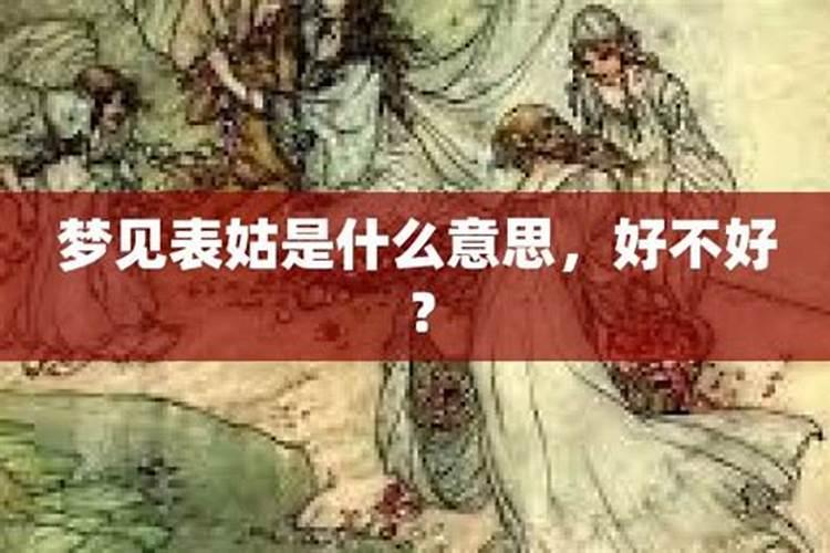 15元宵节吃什么
