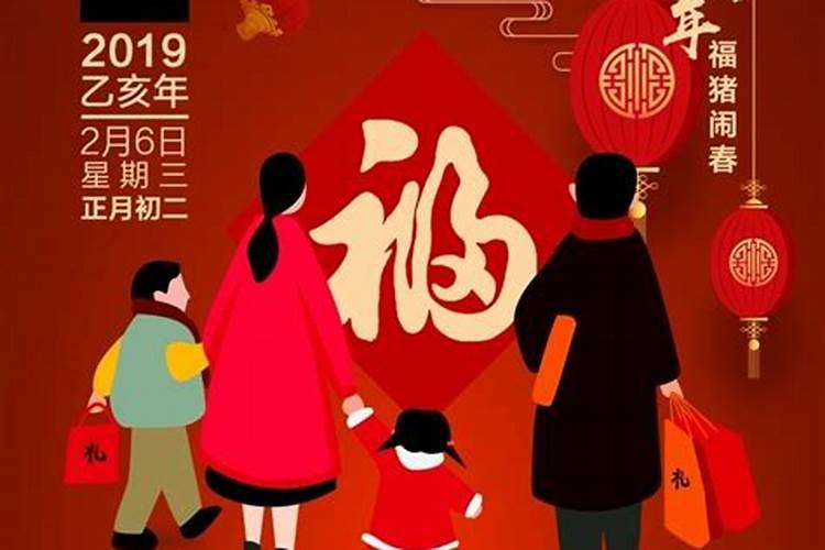 1973属牛2024年运势及运程每月运程
