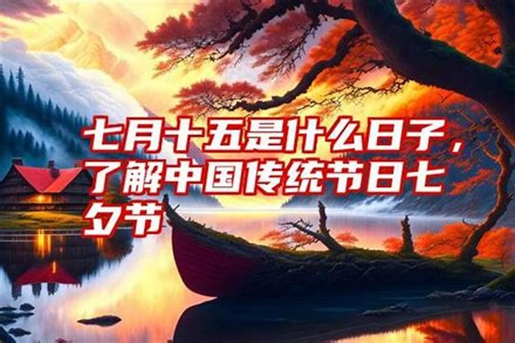 男女合八字的方法,怎样用八字合婚？