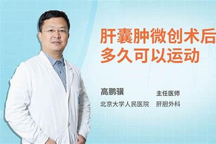 八字算命怎么算五行金木水火土 五行算命要点方法？