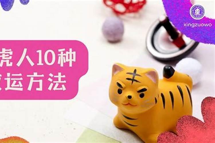 张姓最吉利的名字