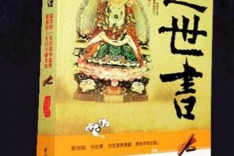 2025年张姓女孩名字五行缺金 好听的缺金女孩名字