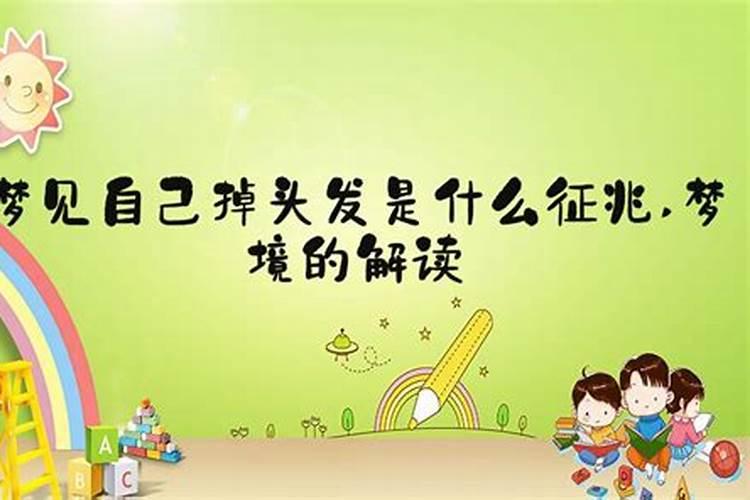 2025年正月初二出生的女宝宝取名 充满韵味又不失画面感