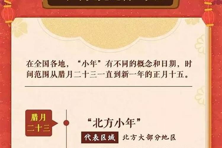 梦见老婆前夫的预兆