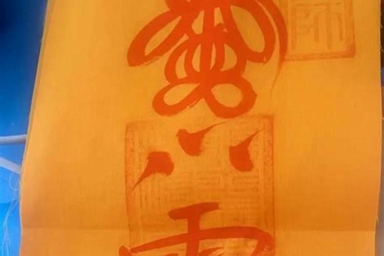 女脸上的痣图解 女人脸痣相分析？