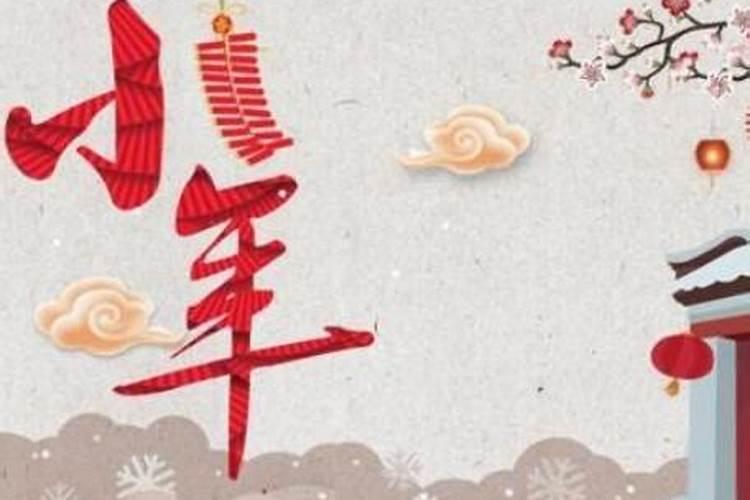 在哪个朝代中秋节才开始成为固定的节日？