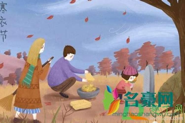 梦见满地白霜是什么意思