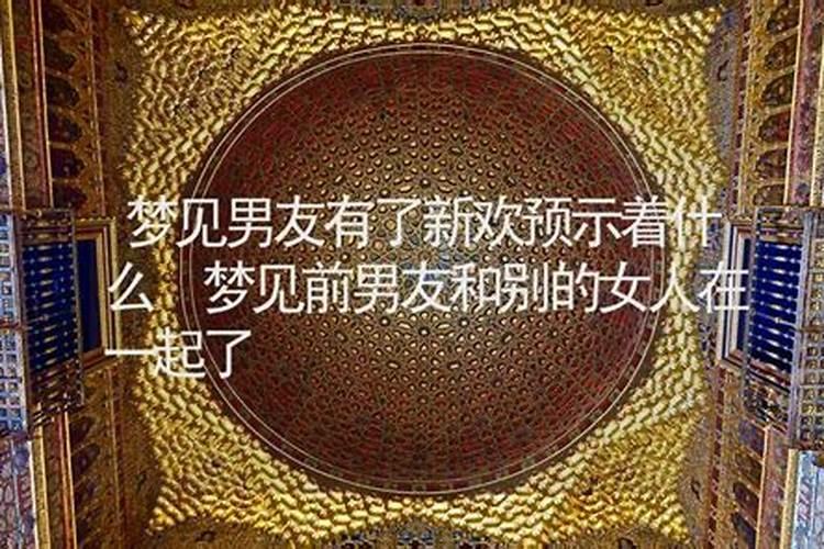 工地开工如何烧纸