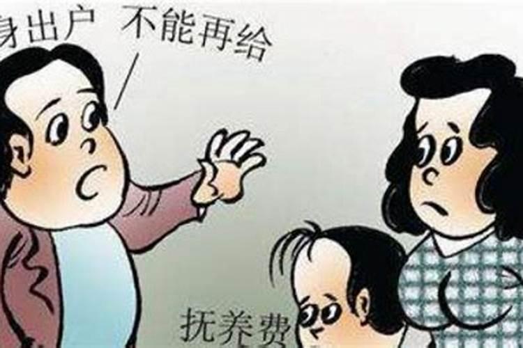 十恶大败化解方法