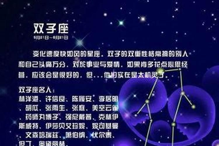 美国神婆苏珊米勒每周运势4.114.17