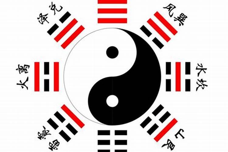 子卯相刑怎么化解？