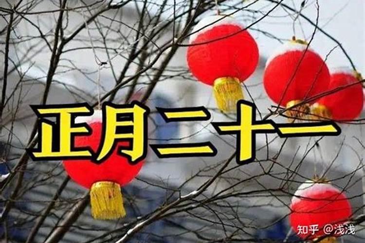 1970年属狗人2025年运势