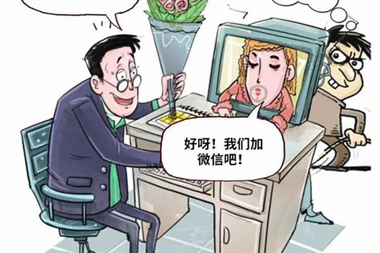 生辰八字合了六字好不好,算八字天干合六个字,地支一个都不合好吗？