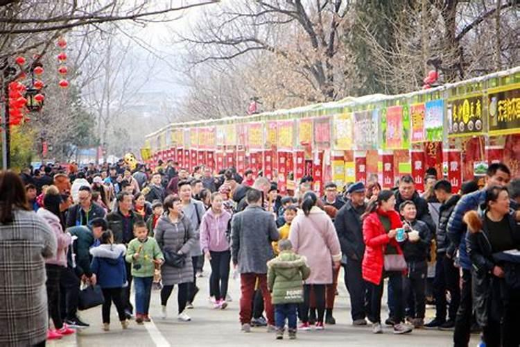 2025年4月14日属什么