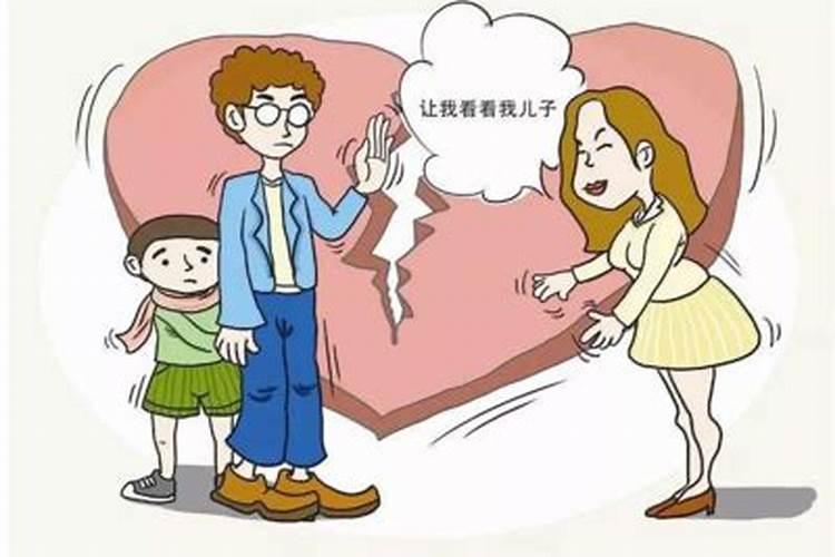 梦见前夫有新女朋友了的预兆