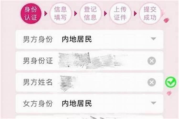 1995年农历九月初二午时出生的男孩是什么命运？