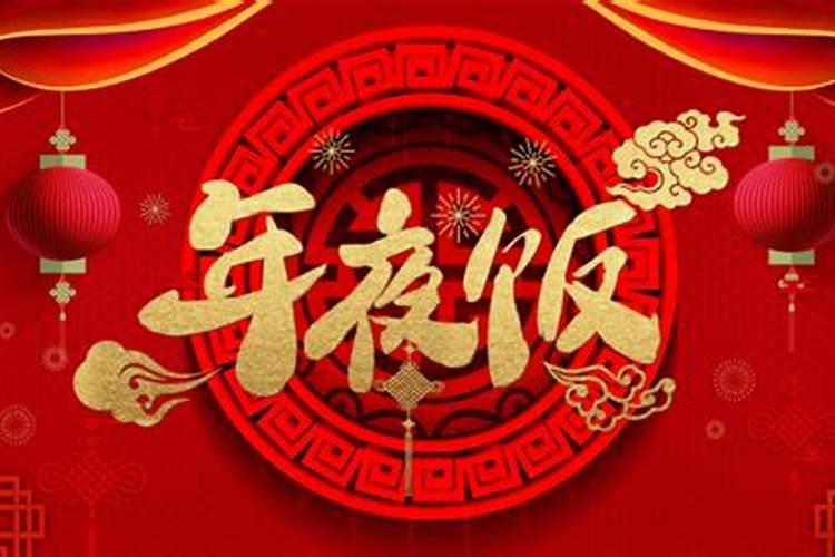 八字需旺木,怎么调风水