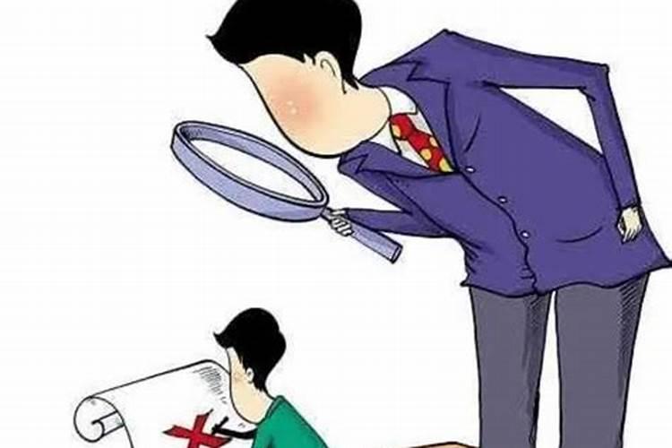 如果一个人身边有很多小人,是不是说明她过得很让小人羡慕嫉妒恨