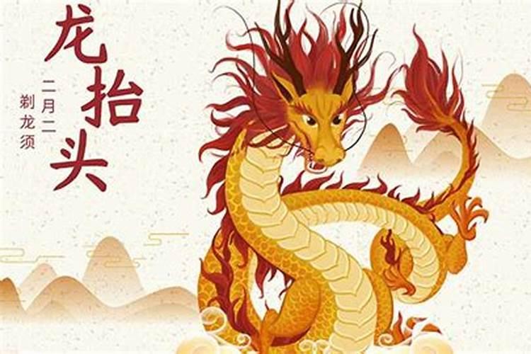 属虎本命年是哪一年