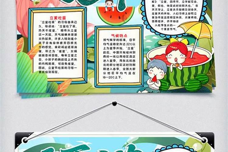 88年的龙2025年运势怎么样