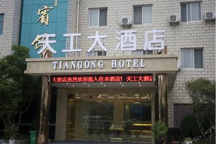 本命年要穿什么本命年穿什么比较好