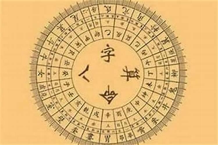 元宵节吃饺子的象征着什么