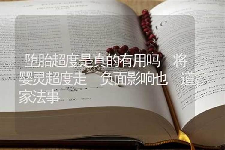 梦见我姑奶奶要去世的预兆