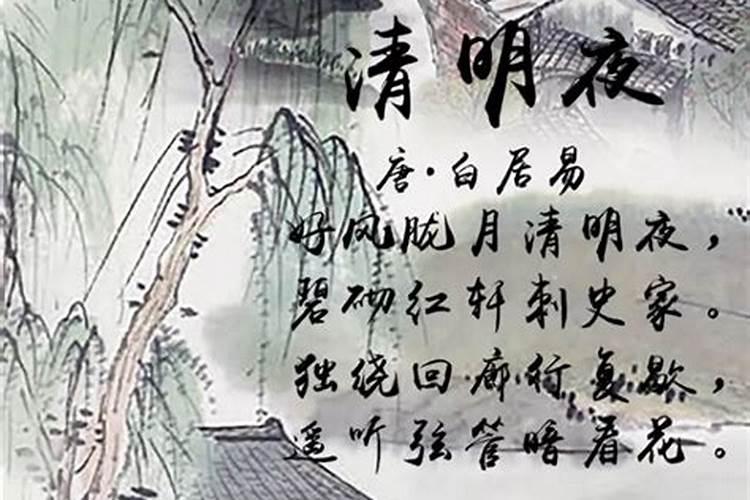 梦见蛇咬自己手是什么意思？