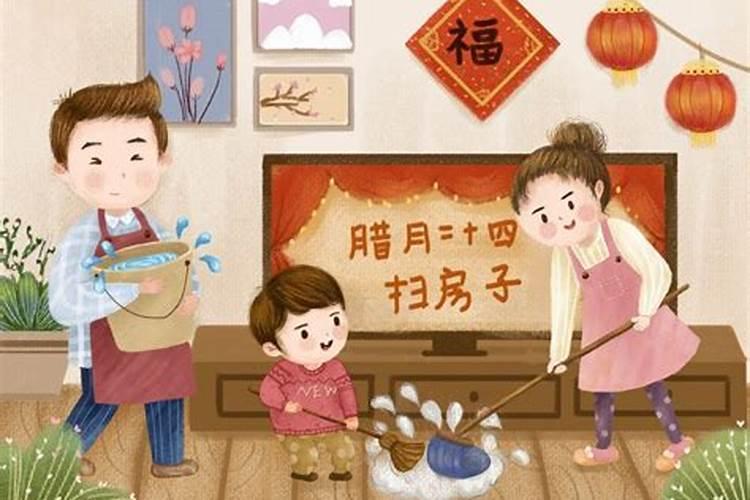 腊月十五是佛家什么日子