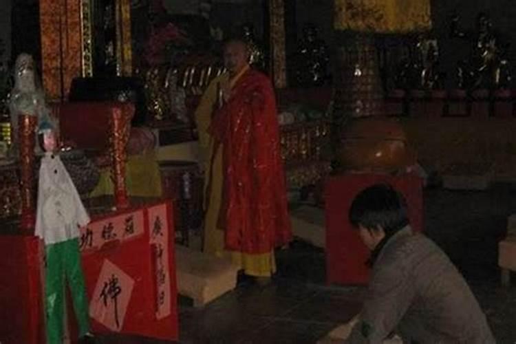 属牛今年的考试怎么样 2024年考试运解析