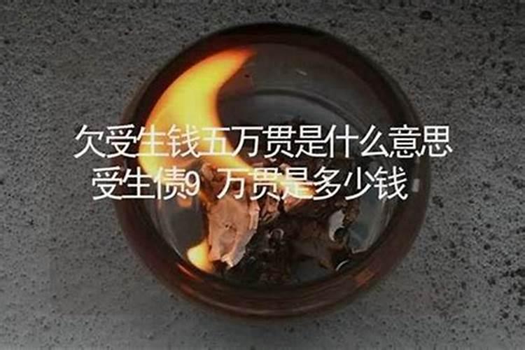 阴天下雨可以烧纸吗？快清明了,阴天不能烧纸有这说法吗？