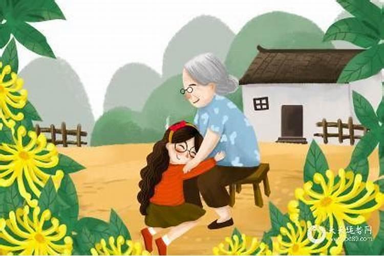 元旦节的庆祝活动通常在哪个季节？a.春季b.夏季c.秋季d.冬季