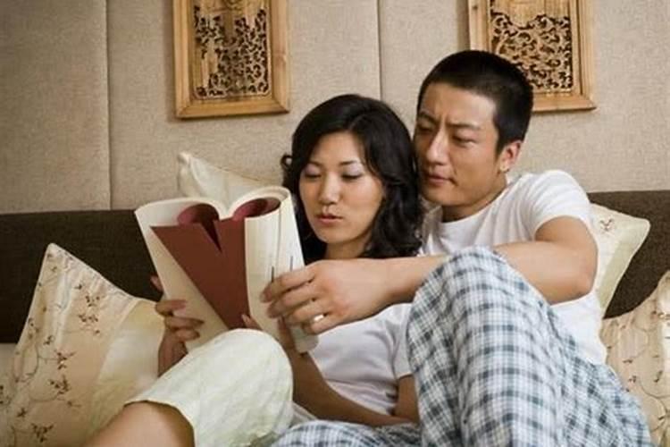 庚辰日生人婚姻很好吗？