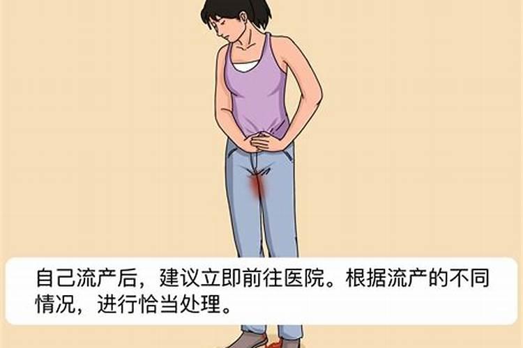 2024冬至是哪一天几点,今年冬至具体时间