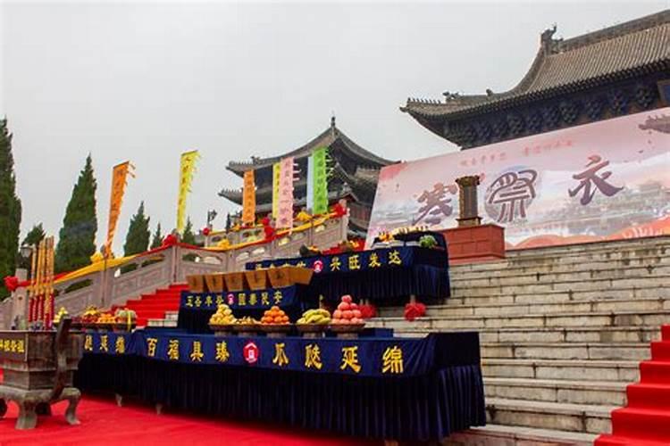本命年结婚有什么说法