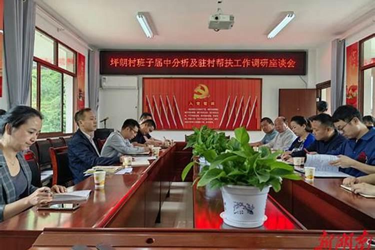 寒食节出生的宝宝取什么名字根据龙年宜忌来取名