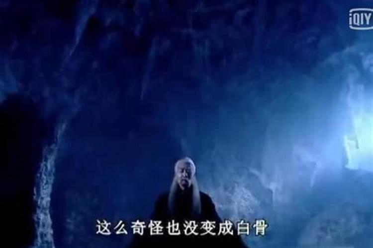 什么叫破童子身